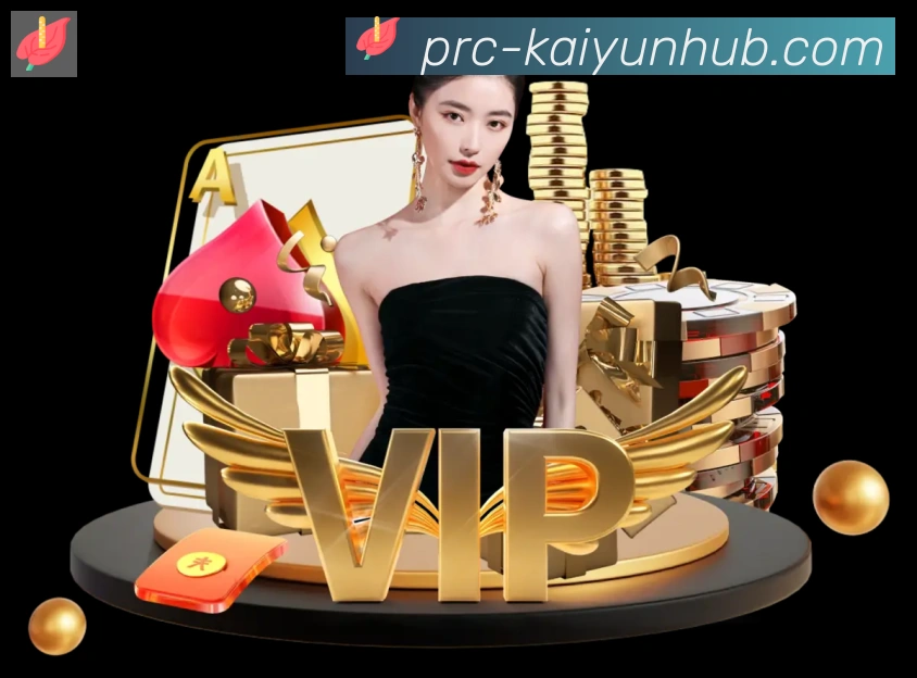 开云APPAPP 体育赛事宣传图